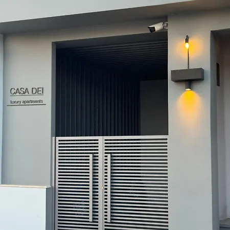 Апартаменты Casadei Luxury Sea View